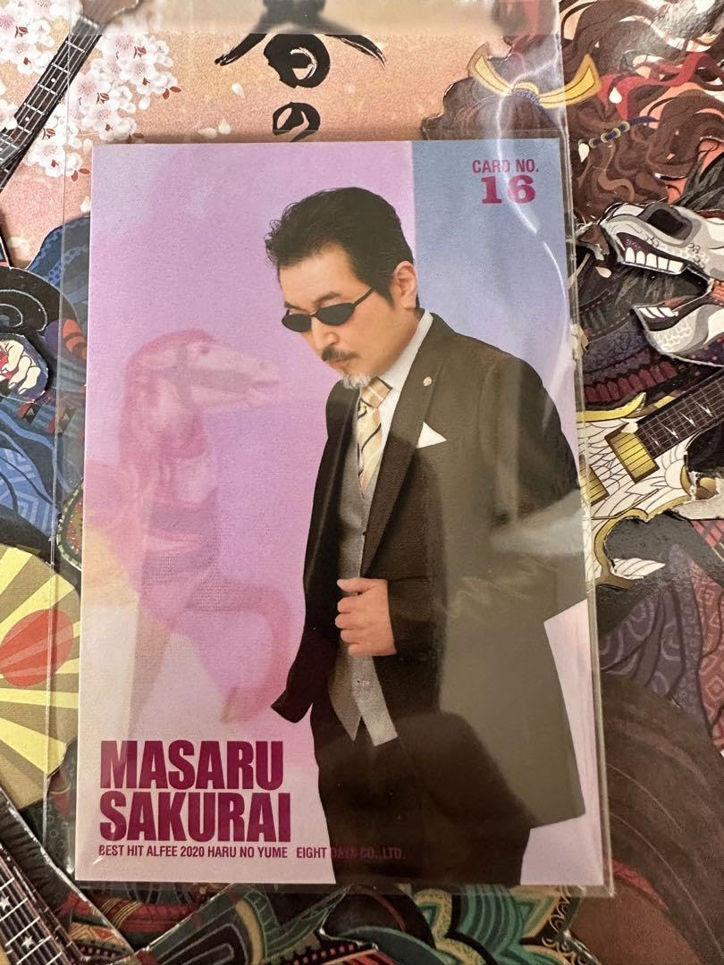 Amazon.co.jp: THE ALFEE 春の夢2020 桜井賢 トレカ : おもちゃ